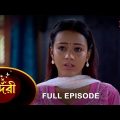 Sundari – Full Episode | 11 March 2023 | Full Ep FREE on SUN NXT | Sun Bangla Serial