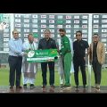 Prize giving ceremony || 3rd T20i || England tour of Bangladesh 2023