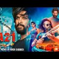 Allu Arjun & Samnatha New Released Movie 2023 | AA21 | South Indian Hindi Dubbed Full Movie 2023