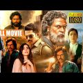 Karthi Dual Role Ultimate Spy Action-Thriller Sardar Full Length Movie | Rashi Khanna | AB TV Movies