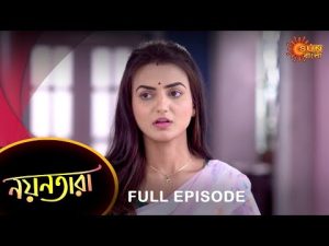 Nayantara – Full Episode | 16 March 2023 | Sun Bangla TV Serial | Bengali Serial