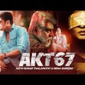 AKT 67 (2023) Full Hindi Dubbed South Movie | Ajith Kumar | New Blockbuster South Movie | Hit Movie