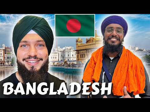 Sikhism In Bangladesh – Gurdwara Sahib 🇧🇩