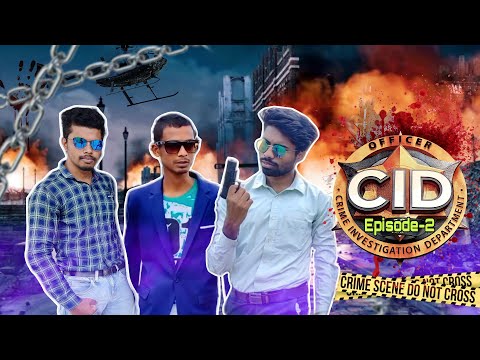 Cid Intro Video | CID Bengali Comedy Video | Bangla Funny Comedy Video | Cid Funny Comedy