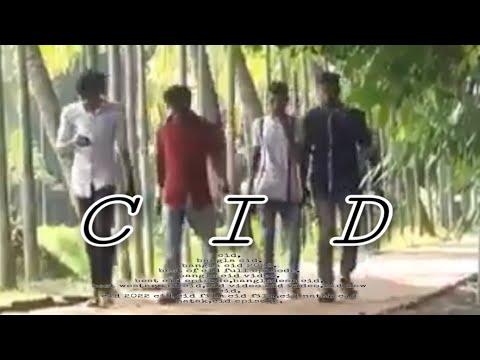 New Bangla ( CID ) short film 2023 Episode 1 | Entertainment CID 2023 Bikrampur Official.