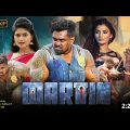 Martin Full Movie Hindi Dubbed 2023 Update | Dhruva Sarja New Movie | Martin Trailer Hindi
