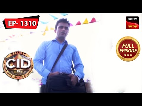 A Phone Call From A Stranger | CID (Bengali) – Ep 1310 | Full Episode | 17 Mar 2023