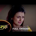Nayantara – Full Episode | 15 March 2023 | Sun Bangla TV Serial | Bengali Serial