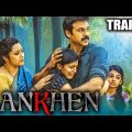 Aankhen (Hindi) (Drushyam) 2023 Official Trailer | Venkatesh | Full Movie Releasing Today At 7 PM