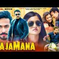 New (2023) Darshan's Rashmika Mandanna || South Superhit Action Movie South Dubbed Hindi Full Movie