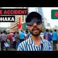 LIVE ACCIDENT CAUGHT ON CAMERA IN DHAKA