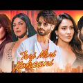 Teri Meri Kahaani – Superhit Hindi Full Romantic Movie- Shahid Kapoor- Priyanka Chopra | Neha Sharma