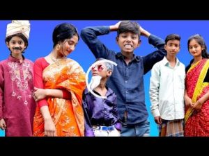 কাল পাহাড়ি জঙ্গল  Kaal Pahari Jongol  Bangla New Natok  Sofik,Yasin &Bishu  Palli Gram TV  New Video