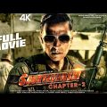Sooryavanshi 2 (Leaked) Full Movie HD | Akshay Kumar, Ajay, Ranveer, Katrina | Rohit Shetty | 2023