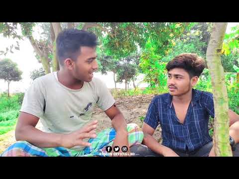 Mission Hexa Of Porimoni part 1 | Bangla Funny Video | Sumon official bd। #mission #hexa