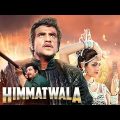 Himmatwala (हिम्मतवाला) Hindi Full Movie | Jeetendra | Sridevi | Bollywood Blockbuster Movie