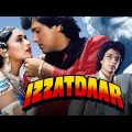 Izzatdaar (इज़्ज़तदार) Old Bollywood Movie | Govinda, Madhuri Dixit, Dilip Kumar, Anupam Kher