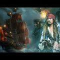 pirates of the caribbean sea # At World's End# full Movie in hindi # Jonhy Depp Full Movie in Hindi