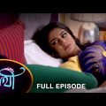 Saathi –  Full Episode | 22 March 2023 | Full Ep FREE on SUN NXT | Sun Bangla Serial