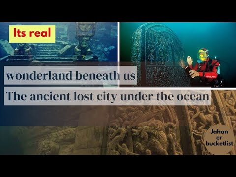 হারিয়ে যাওয়া প্রাচীন শহর || under the sea || 2023 #worldtour #2023 #travel #bangladesh