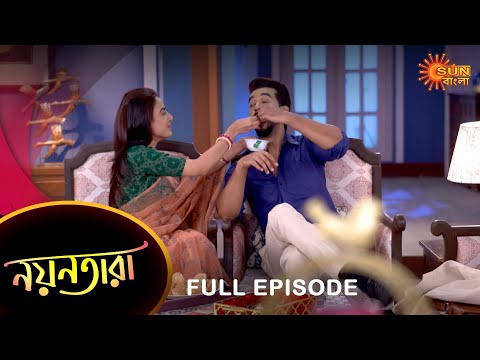 Nayantara – Full Episode | 18 March 2023 | Sun Bangla TV Serial | Bengali Serial