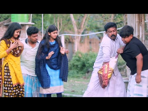 প্রথম রোজার দিনেই চুরি (new comedy video)