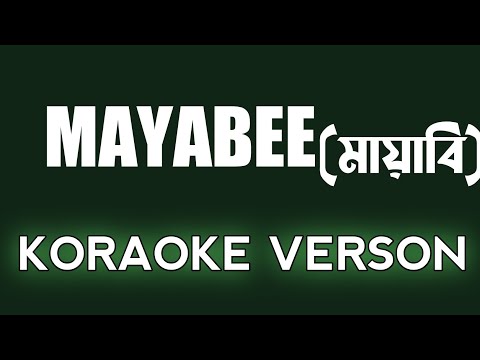 Mayabee( মায়াবী)- Blue Touch Bangladesh || Koraoke Song || Mayabee Koraoke