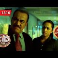 Hotel Red Star | CID (Bengali) – Ep 1316 | Full Episode | 23 Mar 2023