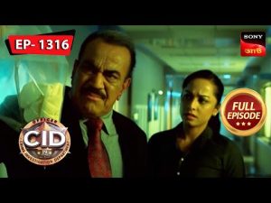 Hotel Red Star | CID (Bengali) – Ep 1316 | Full Episode | 23 Mar 2023