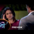 Saathi – Preview | 22 Mar 2023 | Full Ep FREE on SUN NXT | Sun Bangla Serial