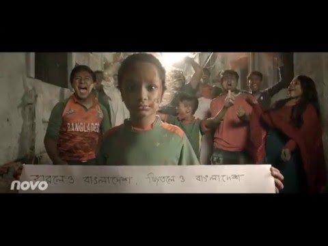 Janer Desh Bangladesh – Song by Tanjib Saroar