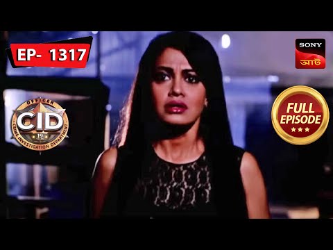 The Mystery Of A Mosquito | CID (Bengali) – Ep 1317 | Full Episode | 24 Mar 2023