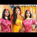 Bangladeshi Wedding Video, Full Holud, Holud Community, Bangladesh Cinematography, Capture Point2023