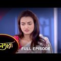 Nayantara – Full Episode | 22 March 2023 | Sun Bangla TV Serial | Bengali Serial