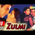 Zulmi – Akshay Kumar – Twinkle Khanna – Hindi Full Movie