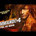 Commando Full Movie | Vidyut Jammwal Leaked Movie | New Released Thriller Action Movie