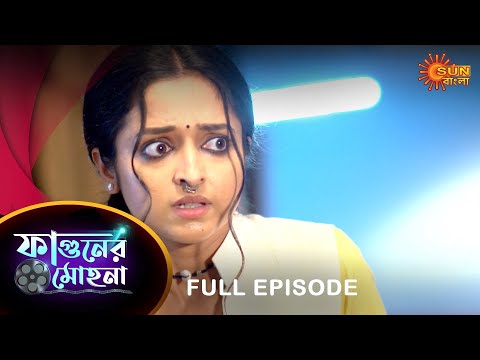 Phaguner Mohona – Full Episode | 21 March 2023 | Sun Bangla TV Serial | Bengali Serial