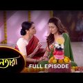 Nayantara – Full Episode | 23 March 2023 | Sun Bangla TV Serial | Bengali Serial