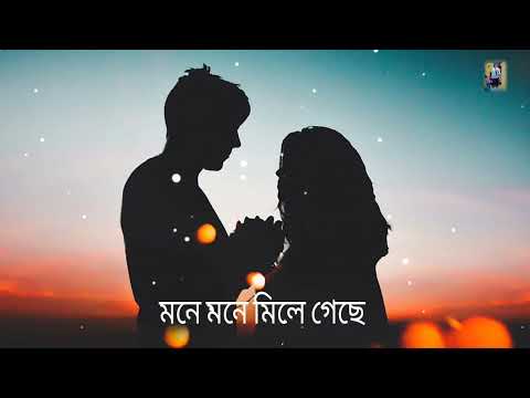 PREM HOYEGESHE | BANGLA MUSIC VIDEO SONG | IMRAN MAHMUDUL