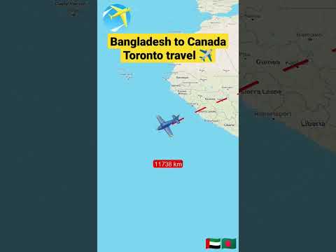 Bangladesh to Canada Toronto travel ✈️#bangladesh #toronto #canada #travel #viral #shortvideo