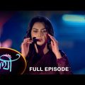 Saathi –  Full Episode | 21 March 2023 | Full Ep FREE on SUN NXT | Sun Bangla Serial