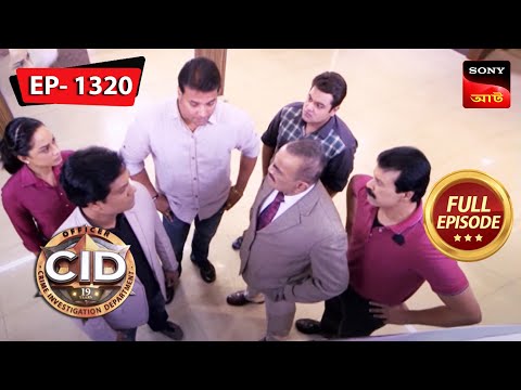 The Mysterious Briefcase | CID (Bengali) – Ep 1320 | Full Episode | 27 Mar 2023