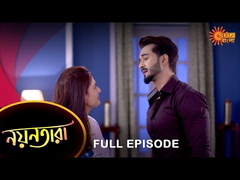 Nayantara – Full Episode | 24 March 2023 | Sun Bangla TV Serial | Bengali Serial