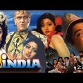 Mr.India full movie Anil Kapoor and Shridevi / amresh puri ki mr india full movie #mrindia