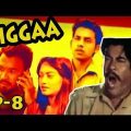 NIGGA hindi and Bangla | Meme Khichuri Ep-8 | #funglass | Bangla Funny Video 2020 | Meme
