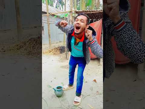 বাংলা ফানি ভিডিও bangla funny video funny video bangladeshi হাসি না আসলে এমবি ফেরত#shortvideo