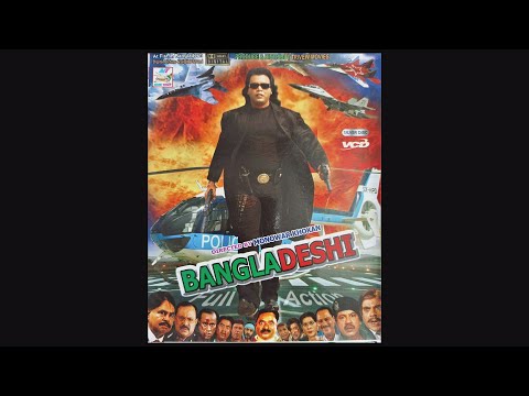 Bangladeshi | বাংলাদেশী | Bangla full Movie 2023 | Bangla Movie 2023 | AAS Media