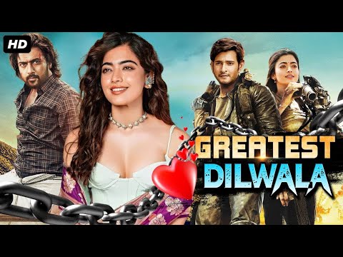 গ্রেটেস্ট দিলওয়ালে (2023) New Action Movie Greatest Dilwala | Tamil Dubbed movie in Bangla