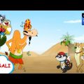 জল ক্যাপচার | Honey Bunny Ka Jholmaal | Full Episode in Bengali | Videos For Kids
