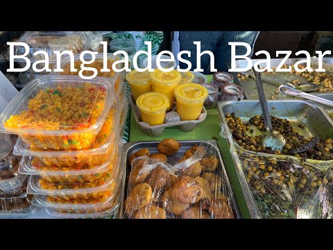 Bangladesh in Newyork . | jazmin travel | 🗽🇺🇸